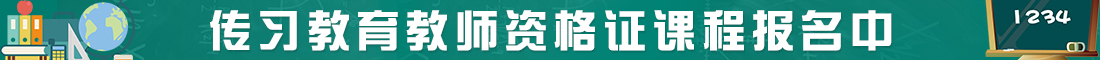 凯发k8国际首页(中国)官网登录入口