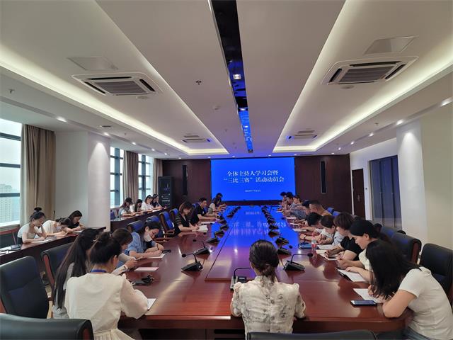 凯发k8国际首页(中国)官网登录入口