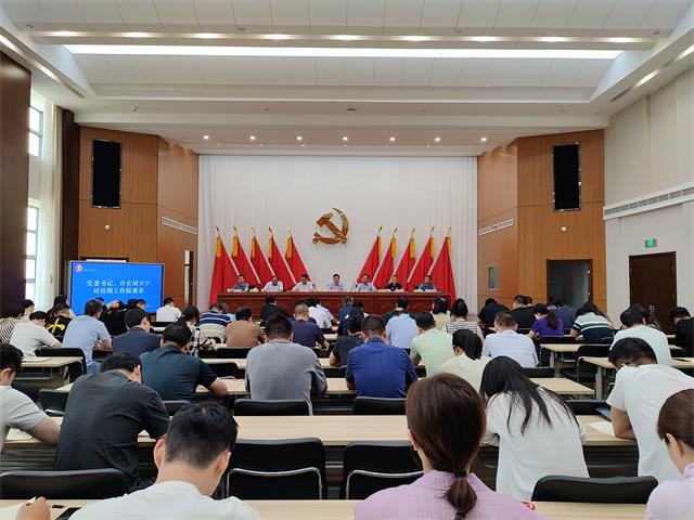 凯发k8国际首页(中国)官网登录入口