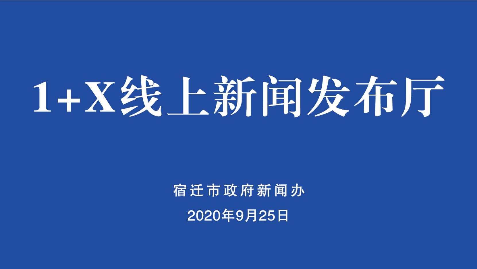 凯发k8国际首页(中国)官网登录入口