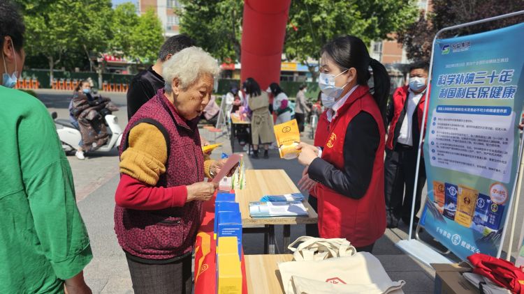 凯发k8国际首页(中国)官网登录入口