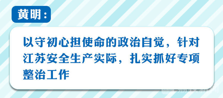 凯发k8国际首页(中国)官网登录入口