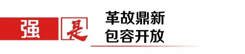 凯发k8国际首页(中国)官网登录入口