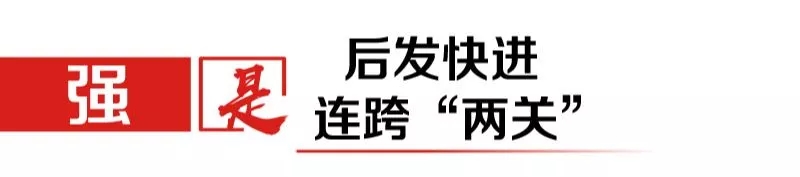 凯发k8国际首页(中国)官网登录入口