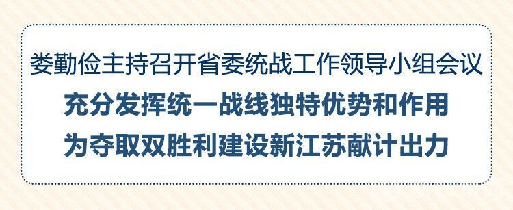 凯发k8国际首页(中国)官网登录入口