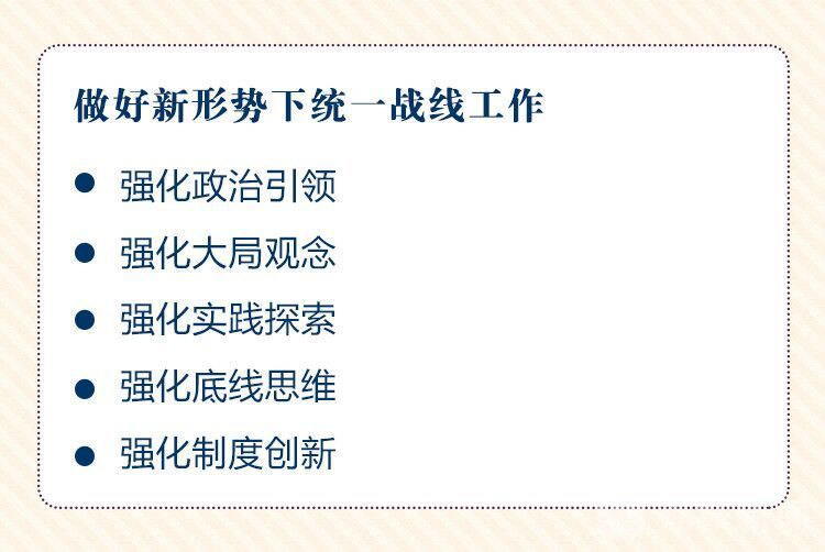 凯发k8国际首页(中国)官网登录入口