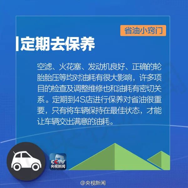 凯发k8国际首页(中国)官网登录入口