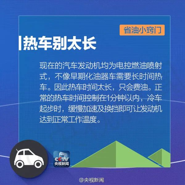 凯发k8国际首页(中国)官网登录入口