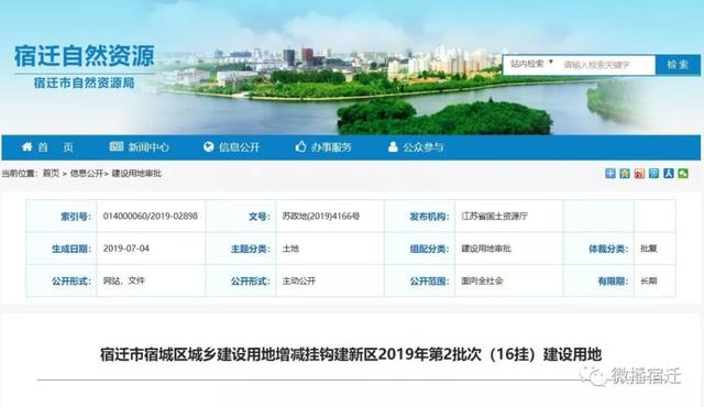 凯发k8国际首页(中国)官网登录入口