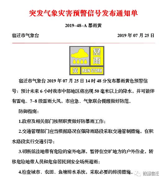 凯发k8国际首页(中国)官网登录入口