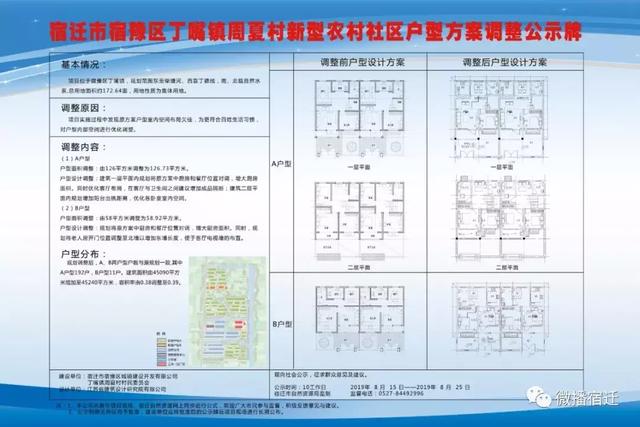 凯发k8国际首页(中国)官网登录入口