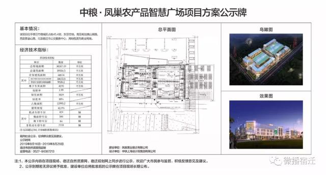 凯发k8国际首页(中国)官网登录入口