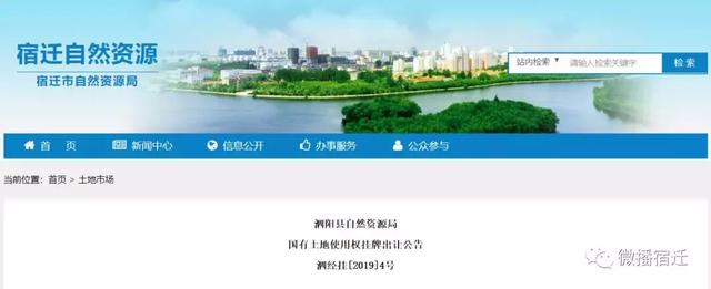 凯发k8国际首页(中国)官网登录入口