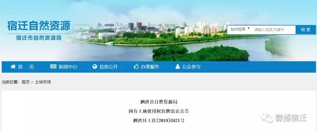 凯发k8国际首页(中国)官网登录入口