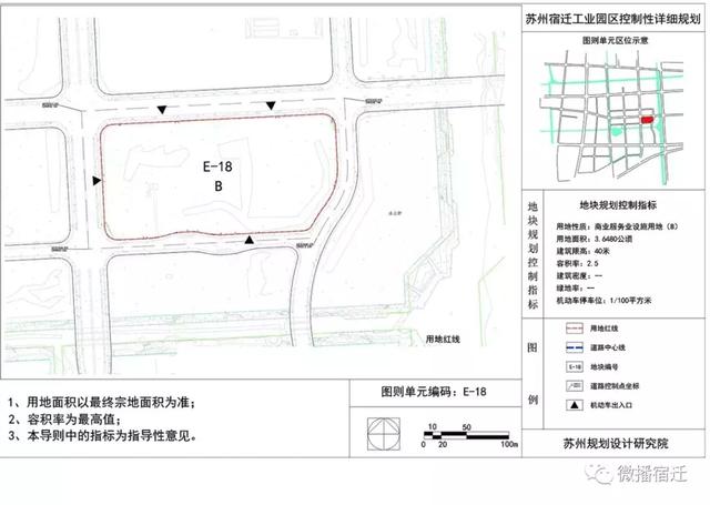 凯发k8国际首页(中国)官网登录入口