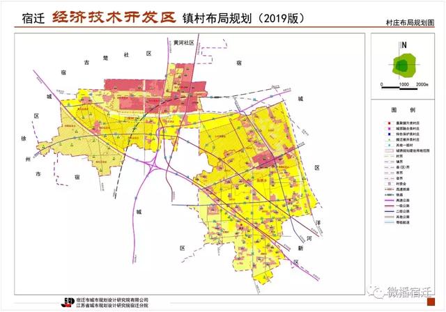 凯发k8国际首页(中国)官网登录入口