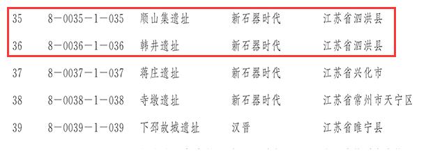 凯发k8国际首页(中国)官网登录入口