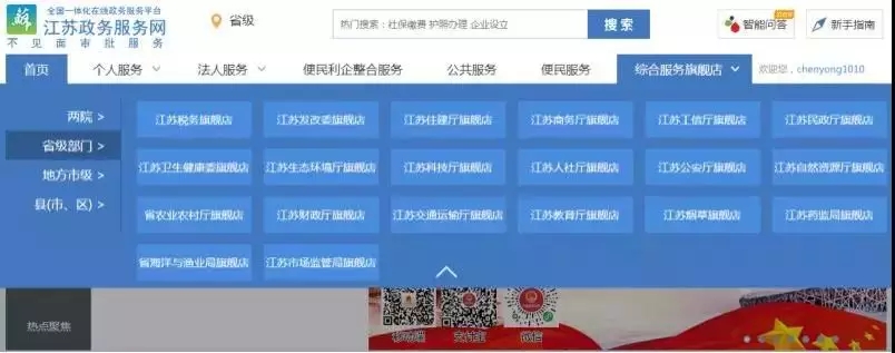 凯发k8国际首页(中国)官网登录入口