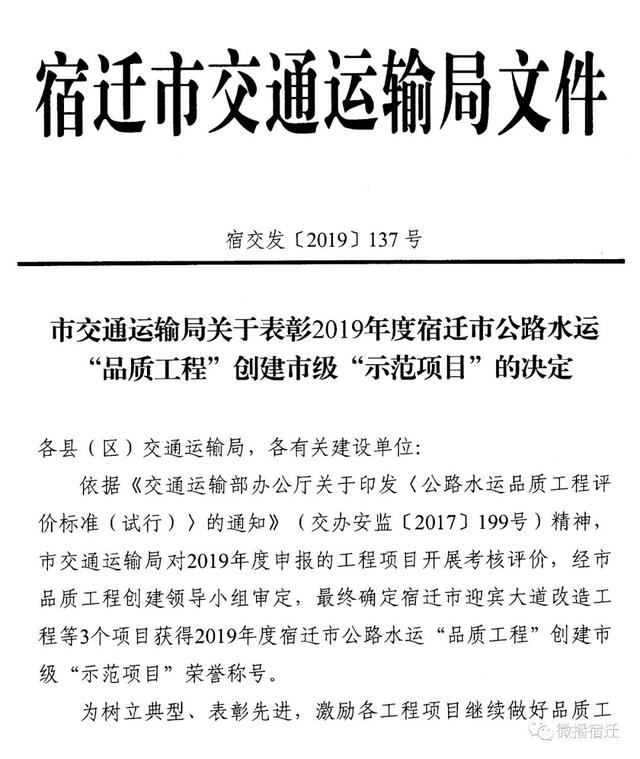 凯发k8国际首页(中国)官网登录入口