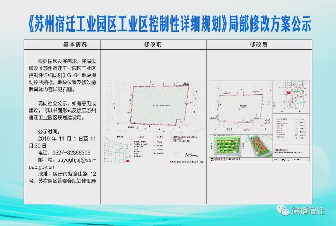 凯发k8国际首页(中国)官网登录入口