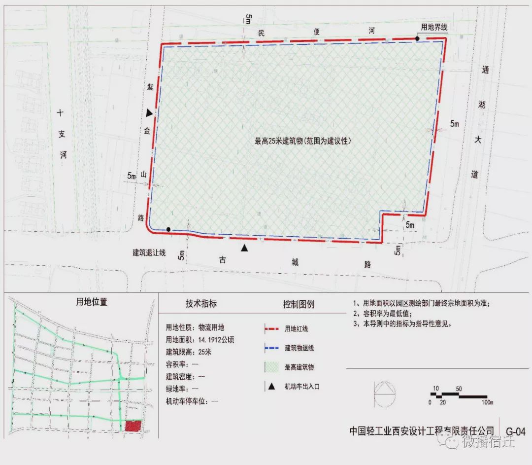 凯发k8国际首页(中国)官网登录入口