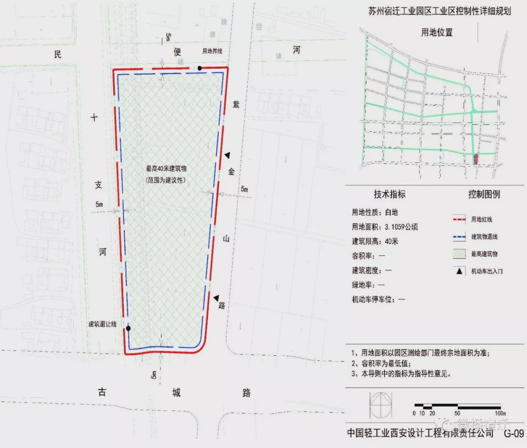 凯发k8国际首页(中国)官网登录入口