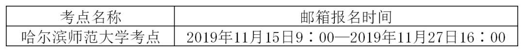 凯发k8国际首页(中国)官网登录入口