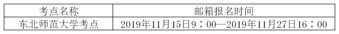 凯发k8国际首页(中国)官网登录入口