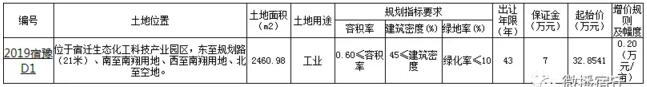 凯发k8国际首页(中国)官网登录入口