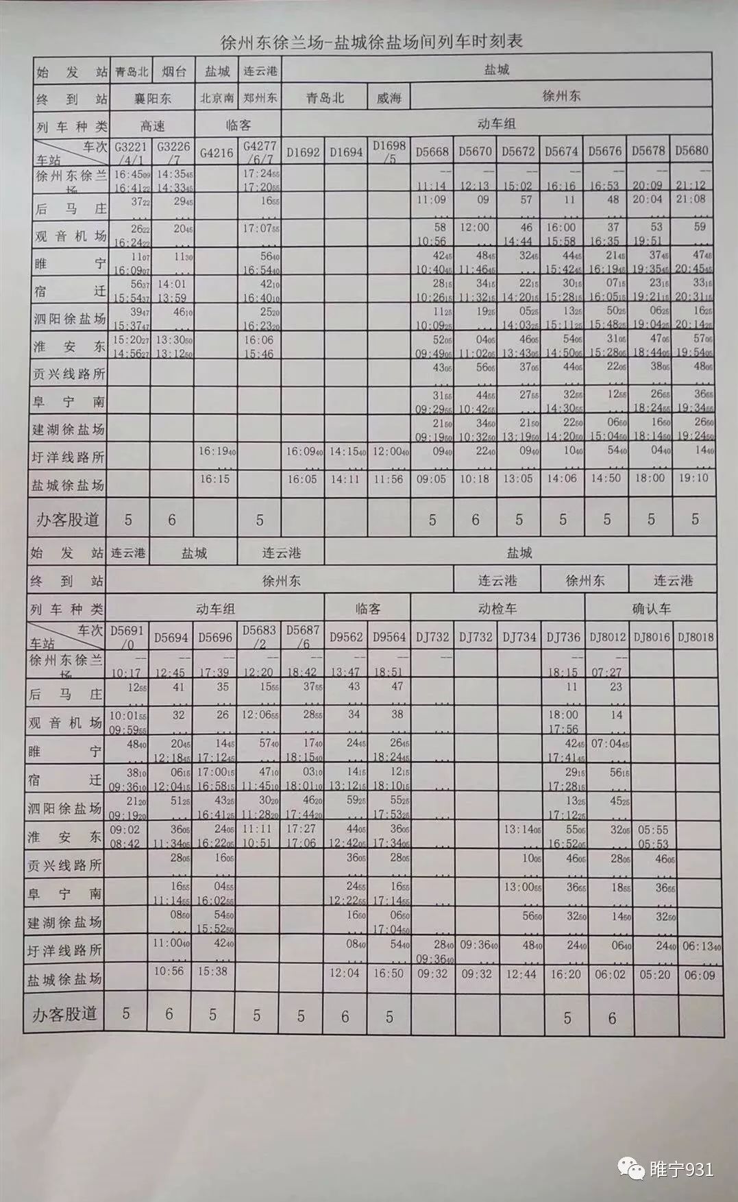 凯发k8国际首页(中国)官网登录入口