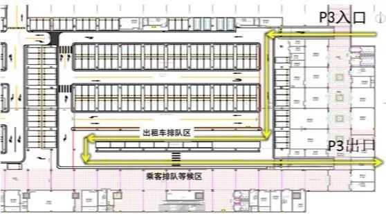 凯发k8国际首页(中国)官网登录入口