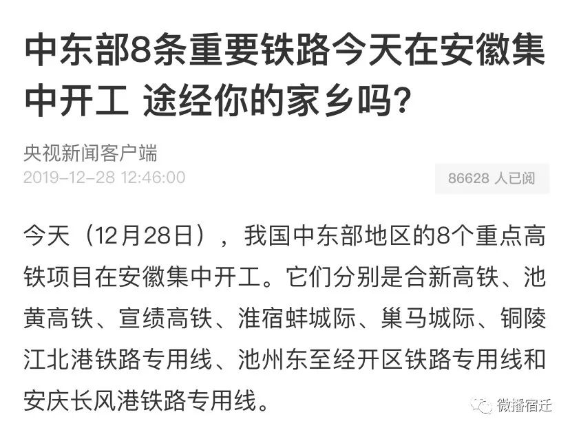 凯发k8国际首页(中国)官网登录入口