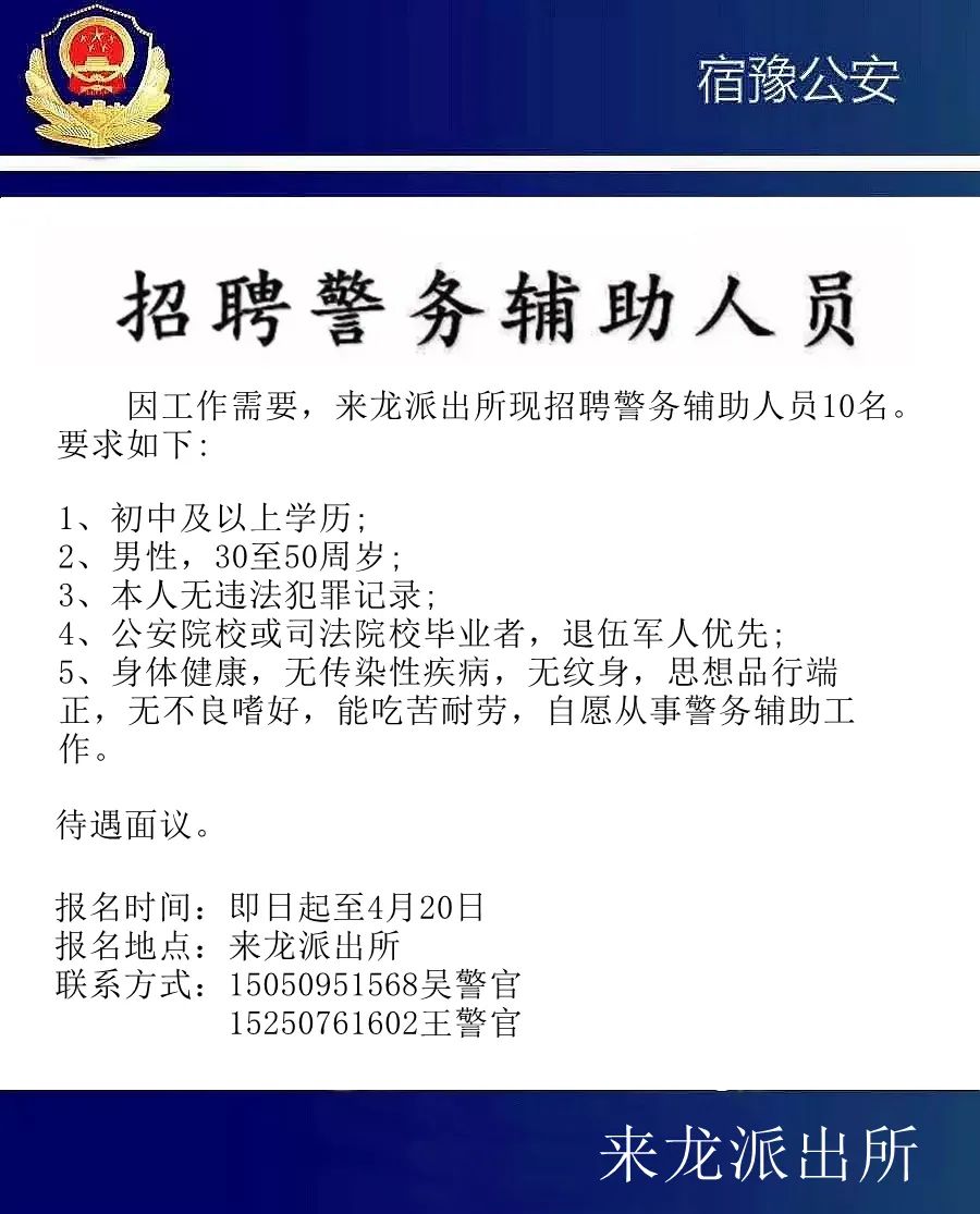 凯发k8国际首页(中国)官网登录入口