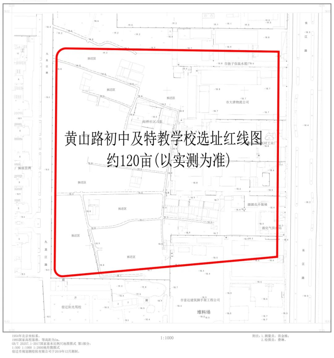 凯发k8国际首页(中国)官网登录入口