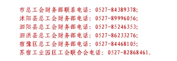 凯发k8国际首页(中国)官网登录入口