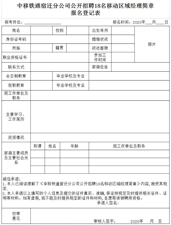 凯发k8国际首页(中国)官网登录入口