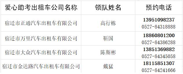 凯发k8国际首页(中国)官网登录入口