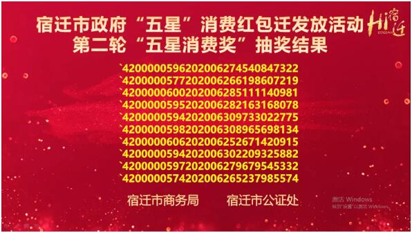 凯发k8国际首页(中国)官网登录入口