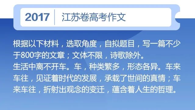 凯发k8国际首页(中国)官网登录入口