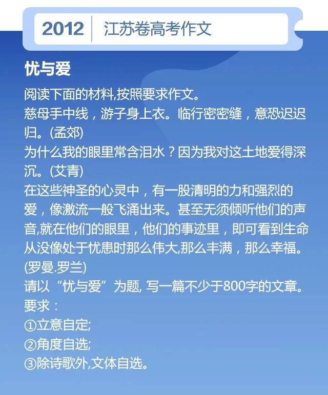 凯发k8国际首页(中国)官网登录入口