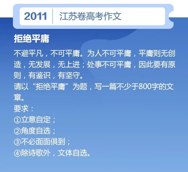 凯发k8国际首页(中国)官网登录入口