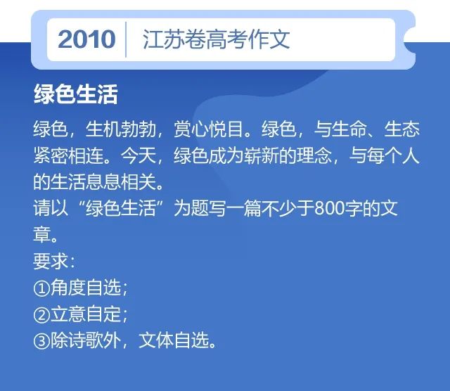 凯发k8国际首页(中国)官网登录入口