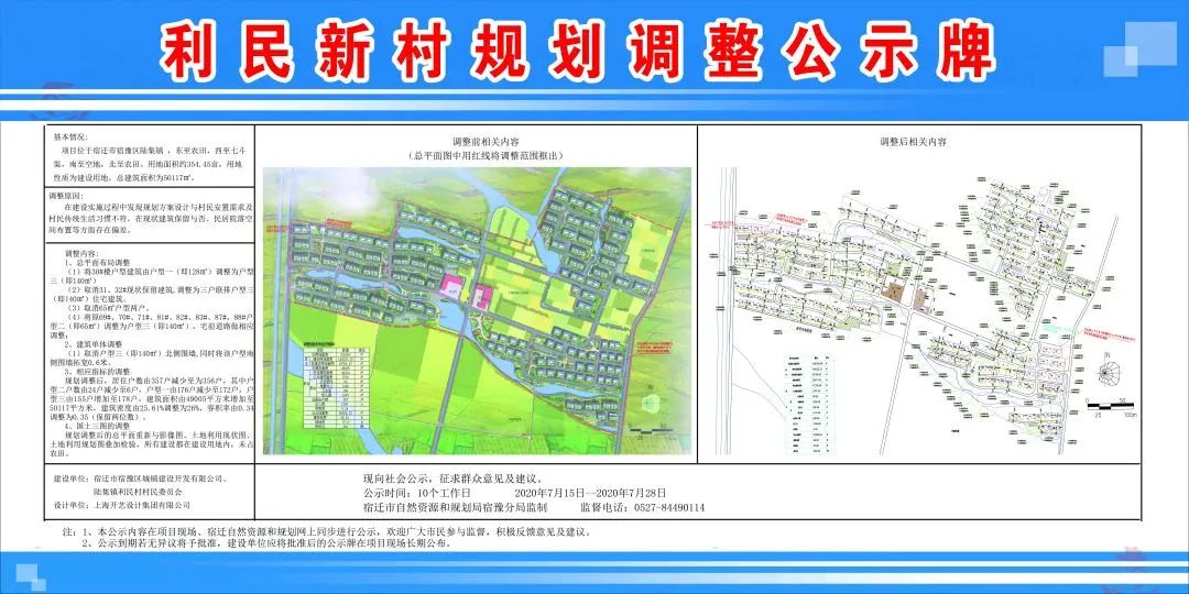 凯发k8国际首页(中国)官网登录入口