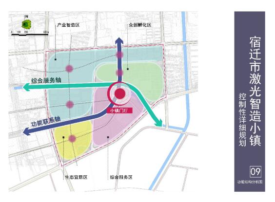 凯发k8国际首页(中国)官网登录入口