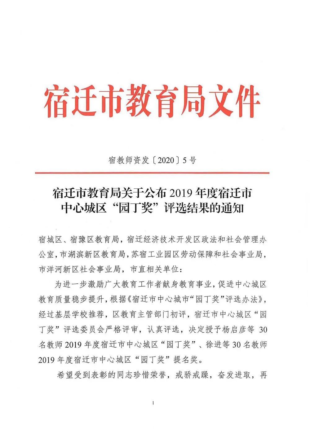 凯发k8国际首页(中国)官网登录入口