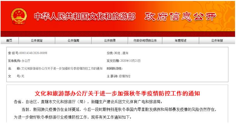 凯发k8国际首页(中国)官网登录入口