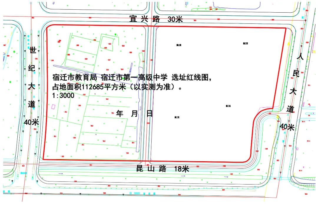 凯发k8国际首页(中国)官网登录入口