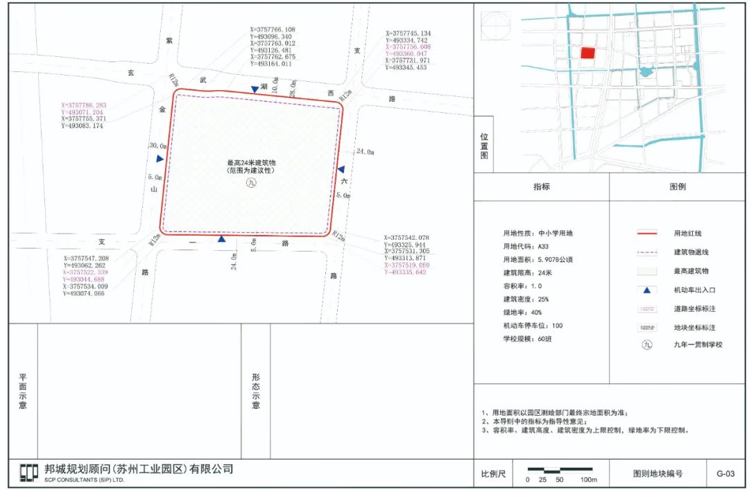 凯发k8国际首页(中国)官网登录入口