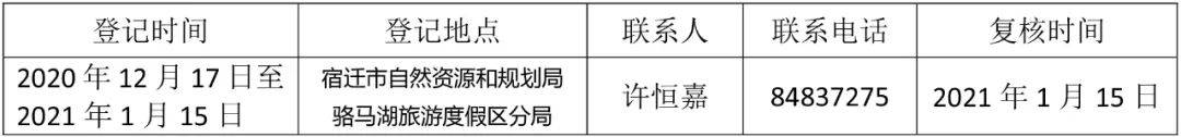 凯发k8国际首页(中国)官网登录入口