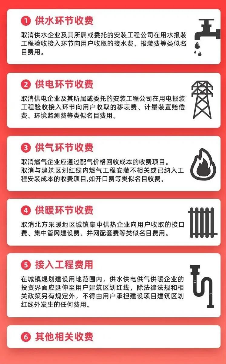 凯发k8国际首页(中国)官网登录入口